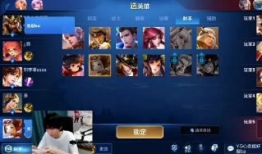 王者吃瓜事件爆料视频大全,揭秘视频大全背后的热点与真相