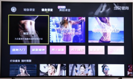 91游戏直播是什么时候