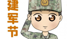 八一漫画,描绘革命岁月的英勇篇章