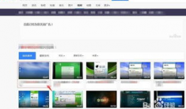 怎么下载网页视频,如何下载网页视频教程